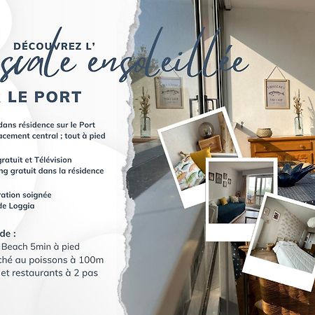 L'Escale Ensoleillee, 2 Pieces Sur Le Port Proche Juno Beach Курсёль-сюр-Мер Экстерьер фото